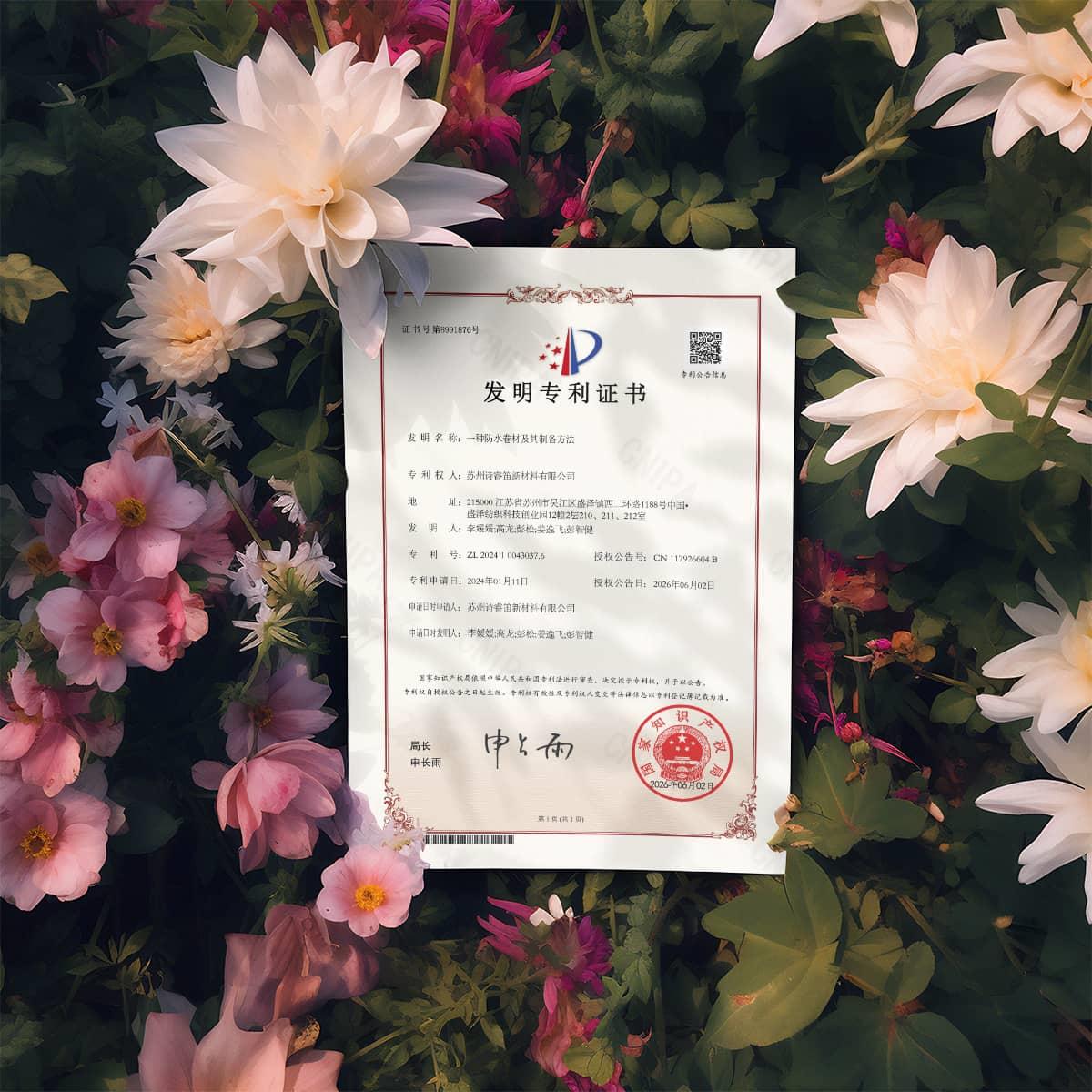 样机 拷贝.jpg